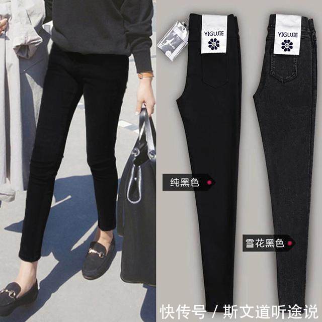 大屁股的女人别穿紧身裤!勒出赘肉太难看,这样穿其实更美丽(图6) 大屁股的女人别穿紧身裤!勒出赘肉太难看,这样穿其实更美丽(图6)