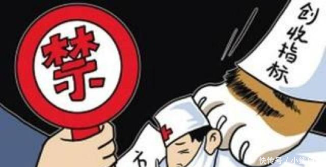 2018年公务员和教师都要涨工资,这里告诉你医