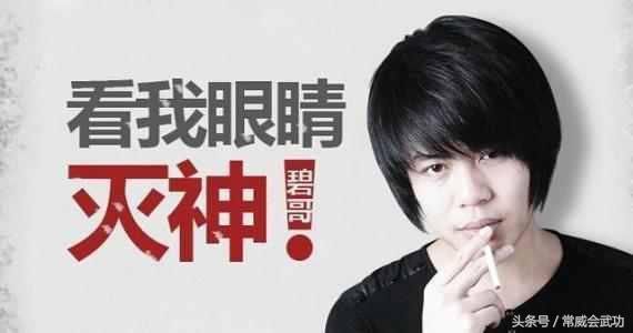 小智直播再谈五五开:开不开挂很明显,全程回应实锤和新手一样