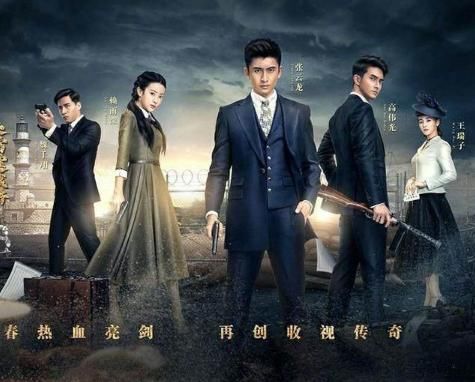 新版《亮剑》李幼斌退出,吴昕、张云龙主演的