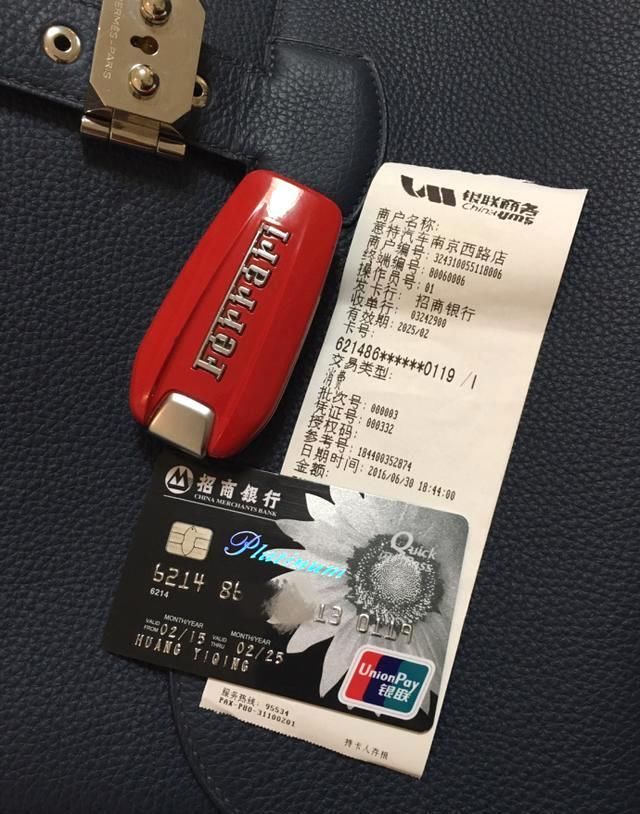 黄毅清辟谣:我算不上有钱人,但是区区几百万的