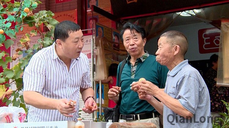 北京紫禁城中医门诊部的免费施救挽回了患者的