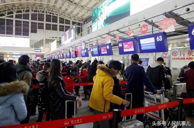 川航国内值机区域上线手持移动值机