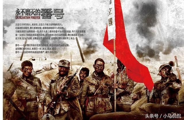 为什么说《顺溜》也是一部"抗日神剧",从这场战斗中就能看出