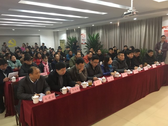 不忘初心 再创辉煌庆元旦诗歌朗诵会举行