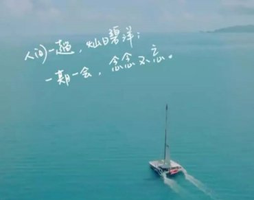 娄艺潇直言宁死也不过迪丽热巴的生活 佛系综