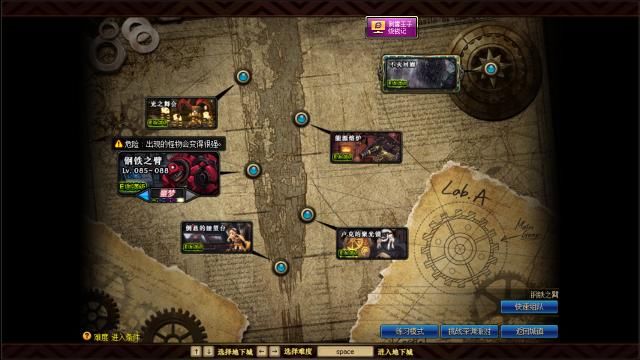 DNF:起源版本搬砖收益最高地图推荐,别再傻傻