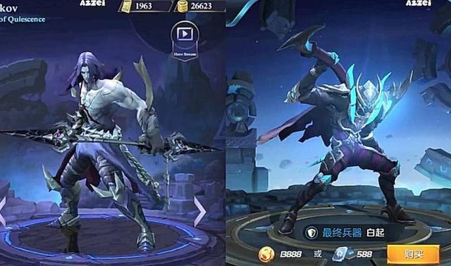 网友意外发现低配版王者荣耀,相似度堪称惊人