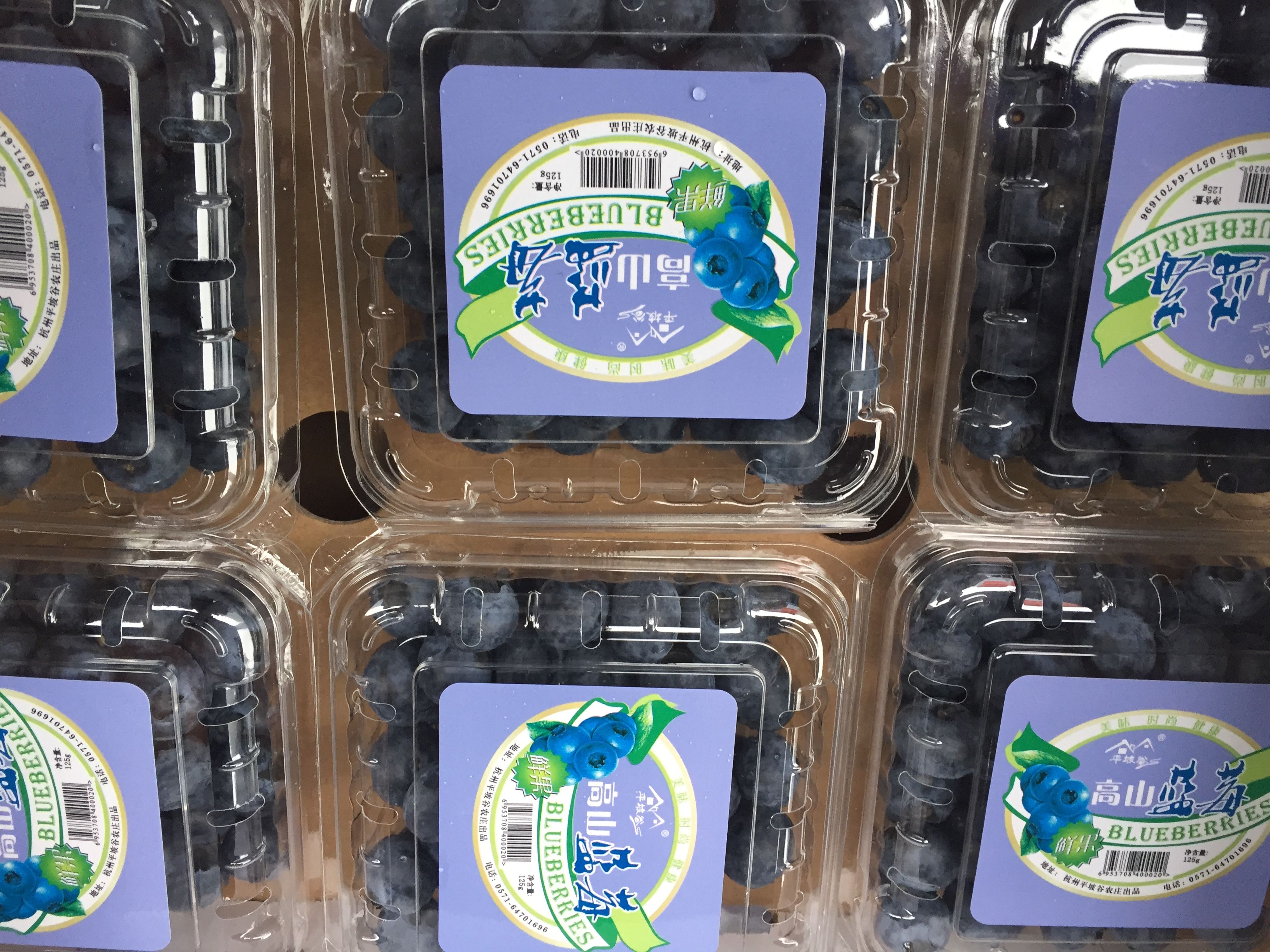 今天是中国旅游日,刚刚被评为中国最宜居气候