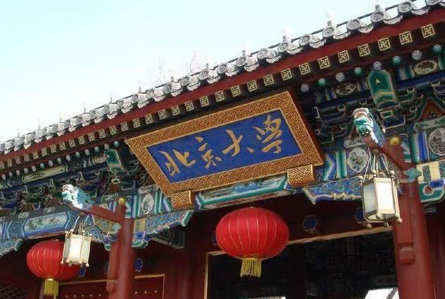 2018高考最强省出炉?理科700分无缘清华北大