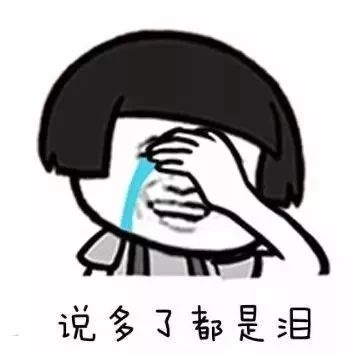 重要提醒!这是万州下周的天气预报…看完别哭