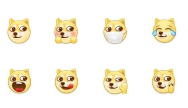 微博表情狗头什么意思 怎么流行起来的