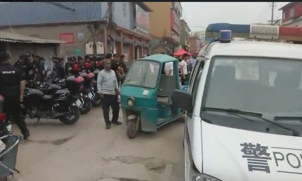 开封杞县发生一起4人死亡命案 犯罪嫌疑人在逃