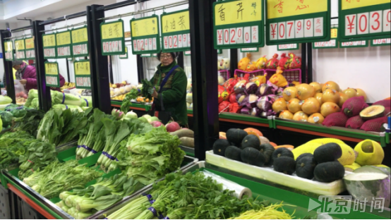 暖心| 石景山社区有了便民菜店 居民家门口就能买上便宜新鲜菜 暖心| 石景山社区有了便民菜店 居民家门口就能买上便宜新鲜菜