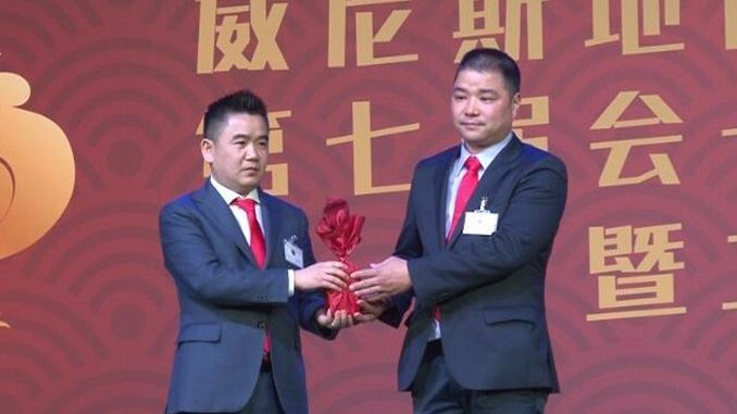 威尼斯地区华侨总会成功换届 陈仲伟荣任新会长