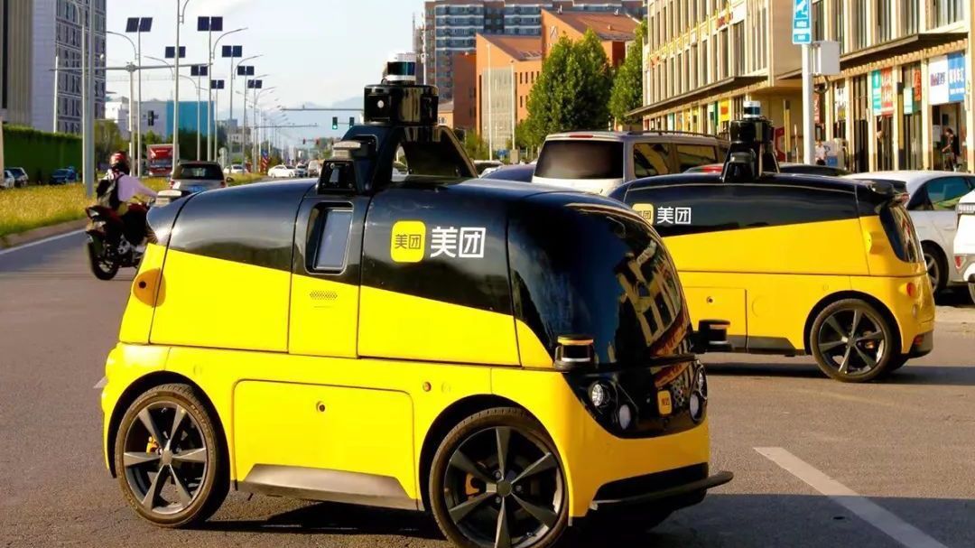 全市首个！顺义区发布《无人配送车道路测试与商业示范实施细则》