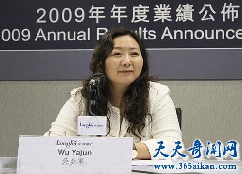 2018中国女首富排行榜前十名 杨惠妍身家过千