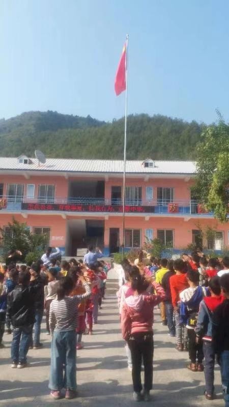 西峡县桑坪镇塘岈小学 开展活动庆国庆(图1) 西峡县桑坪镇塘岈小学 开展活动庆国庆(图1)