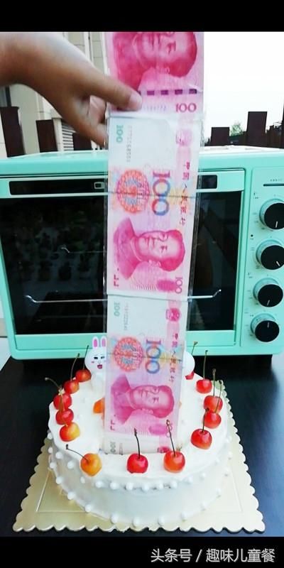 火爆抖音的网红抽钱蛋糕制作方法来了,学会父