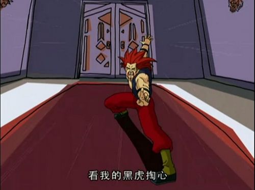 龙卷风摧毁停车场是什么梗什么意思 阿福招式名称出处及由来