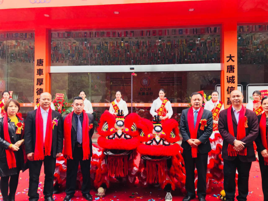 大唐车行云浮市盛大开业