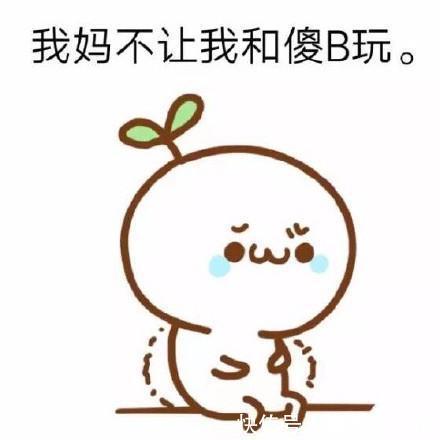 哥哥递给我一杯水,跟我说舔着喝更解辣… 这个时候二货哥哥居然拍小