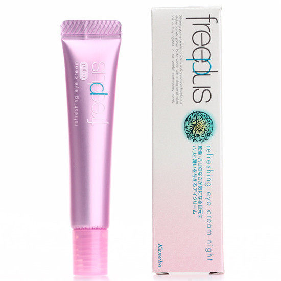 优秀眼霜排行榜前十名 闭着眼买都不会踩雷的