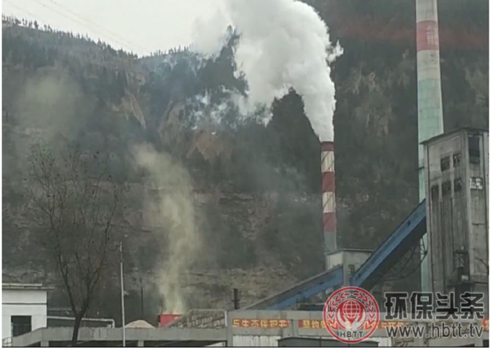 山西柳林县环保局开放式管理 福龙煤化通报后