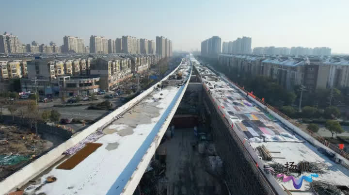 刷新进度条 开发路东延快速化改造道路主线实现贯通_北京时间