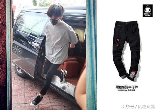 易烊千玺 X GENANX闪电潮牌|做自己,做易烊千玺