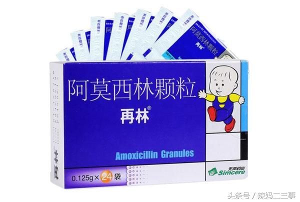 家有宝宝常备药 宝宝必备药品清单