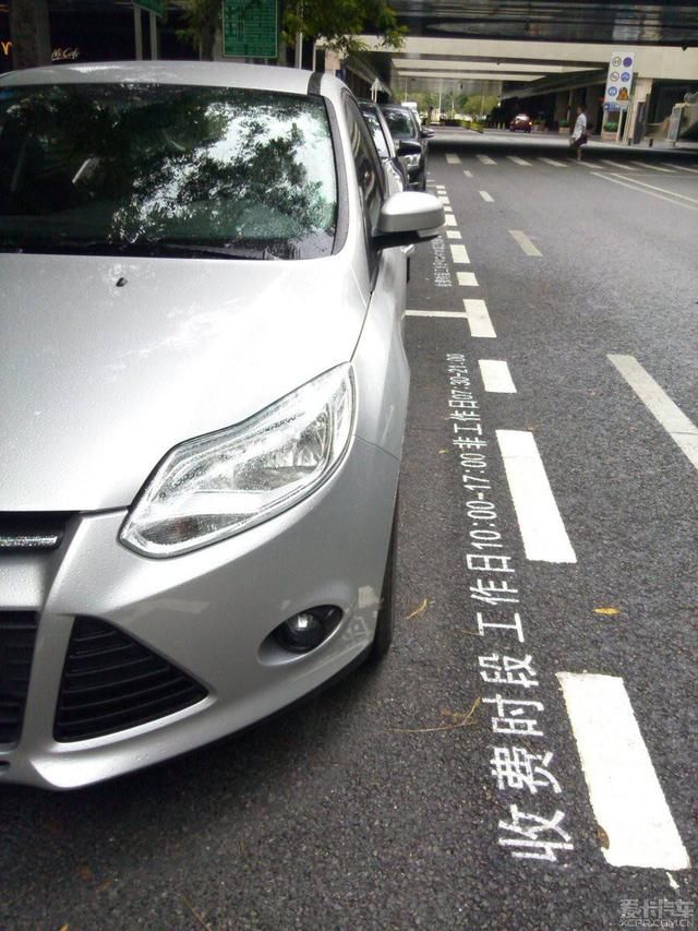 5月起深圳宜停车收费规则有重大变化
