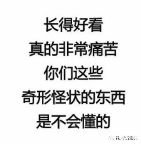 快手最火网红靠几颗暴牙秒杀了当年的凤姐!
