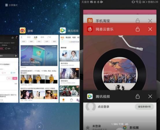 MIUI9和EMUI8.0哪个好用,谁的功能更强大?