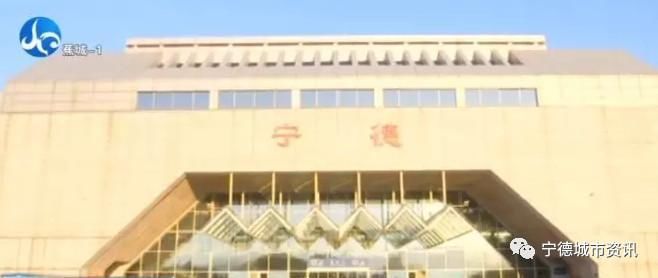 宁德地区受台风玛利亚影响着批动车组列车停运