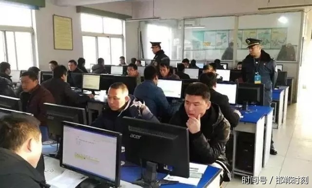 一训二严三公开 邯郸交通推动道路运输从业资