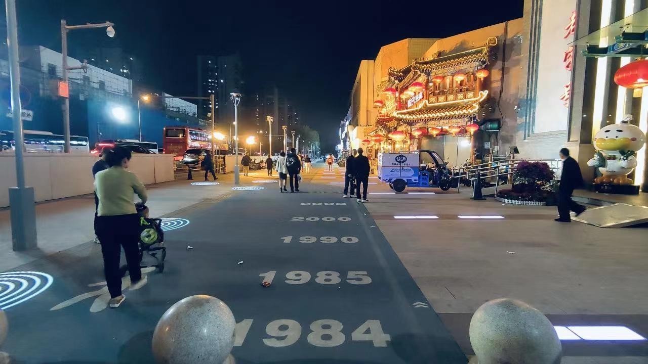 丰台推广“街企结对”城市更新模式