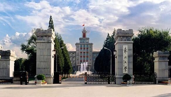 辽宁高校2018年将合并重组,省属本科院校将迎