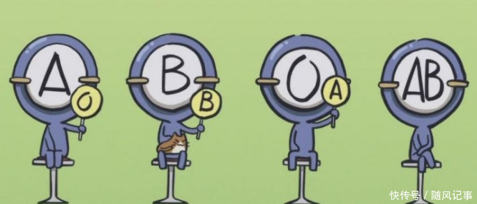 99.99%的人都不知道什么血型的人最漂亮 四大