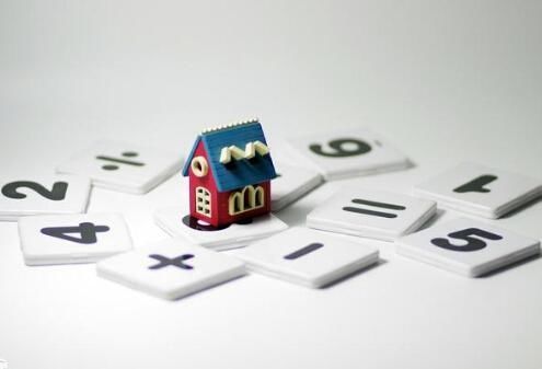住房贷款到底该贷几年?银行告诉你一原则,能节