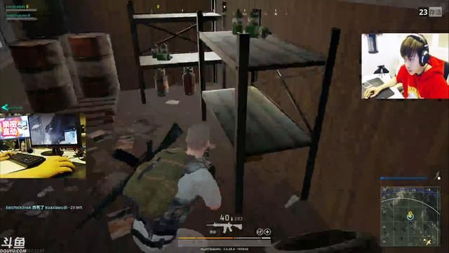 斗鱼绝地求生超清画质看不清?网友:难怪韦神选