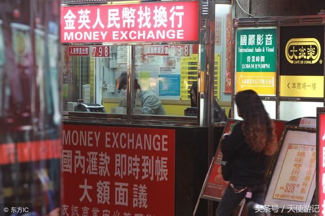 游记:去香港游玩之前需要严格注意的10个问题