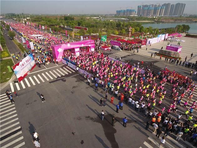 奔跑吧郑州!2018天健湖郑州国际女子马拉松赛