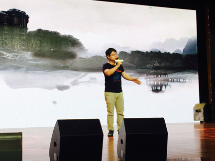 庐江佳源·东方都市杯庐江古诗词大会总决赛