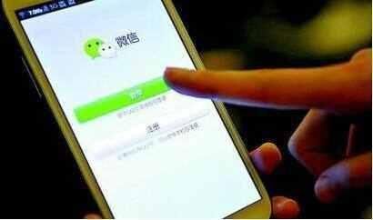 微信朋友圈设置成 对朋友仅三天可见,就变成