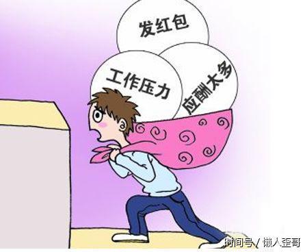 请问:是什么让他们毅然地从高空跳下?