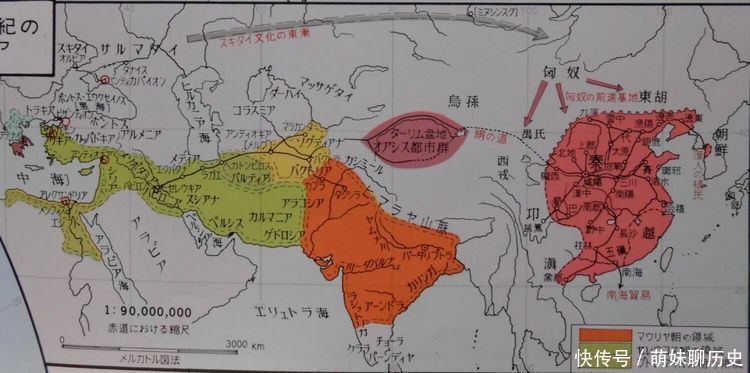 看看日本人绘制的中国古代地图,看到都惊讶
