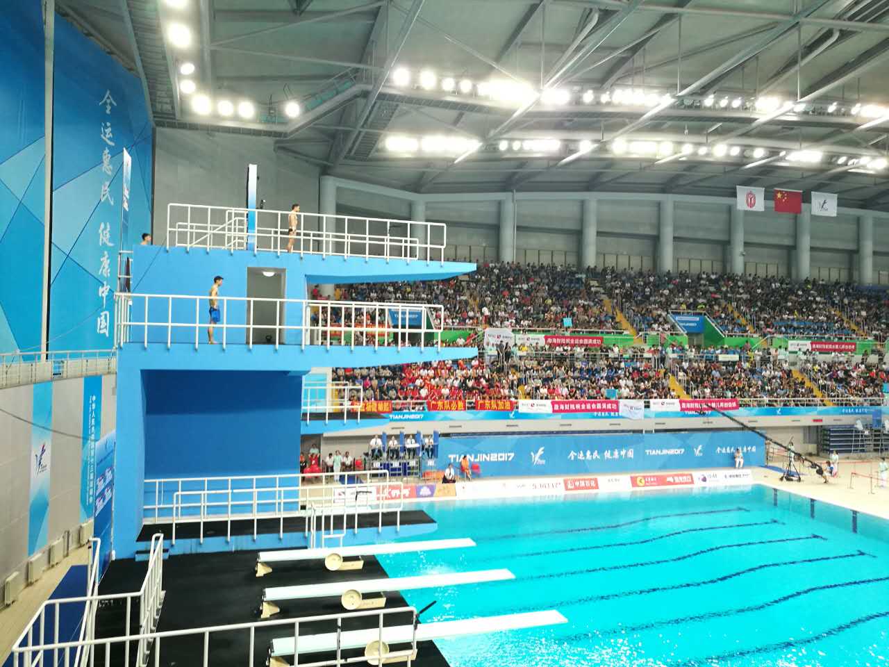 跳水收官之战!杨健再添一枚银牌