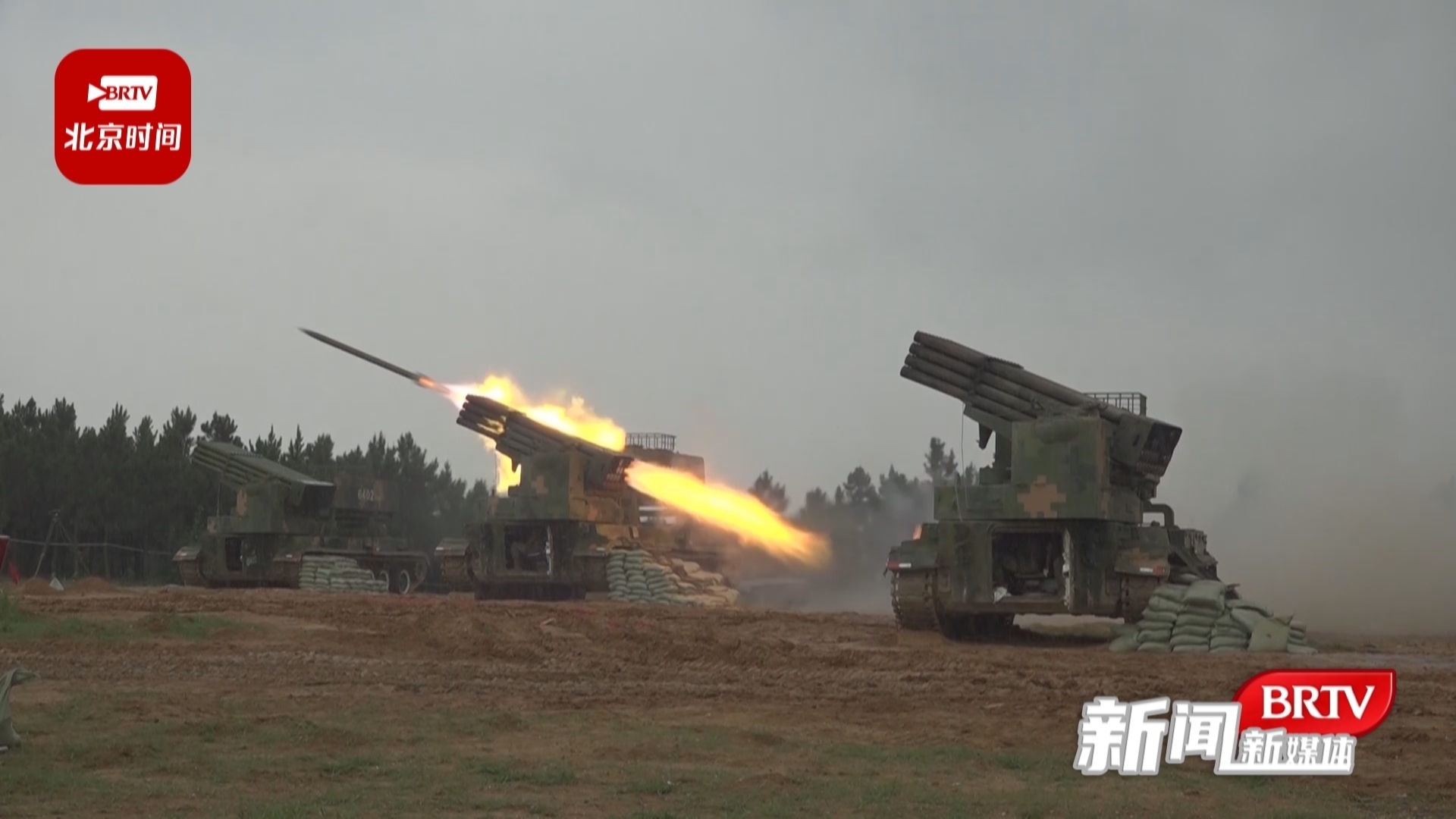 这场多型火炮连贯打击火力有点猛_北京时间