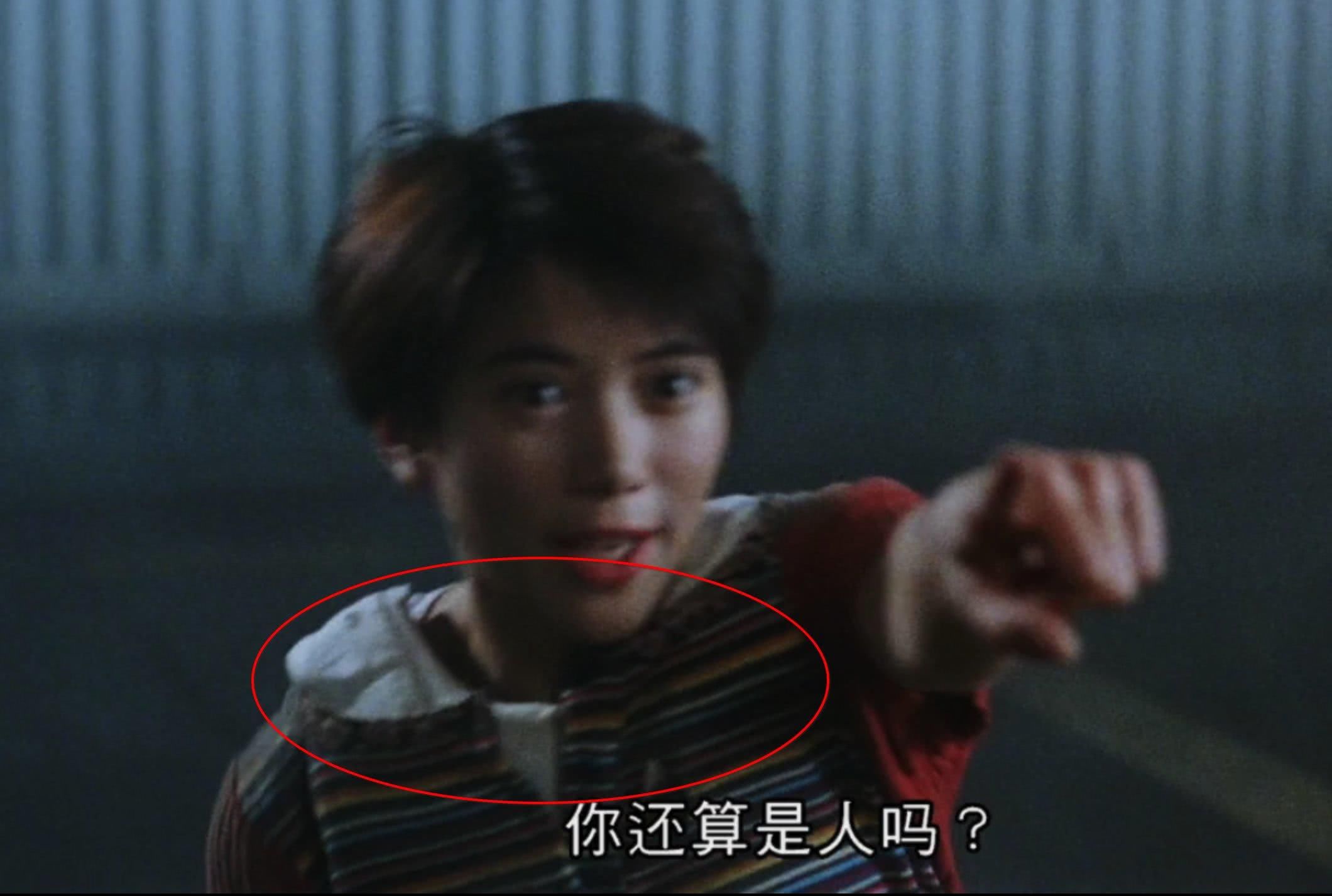 周星驰《国产凌凌漆》里,有两个未解之谜,至今